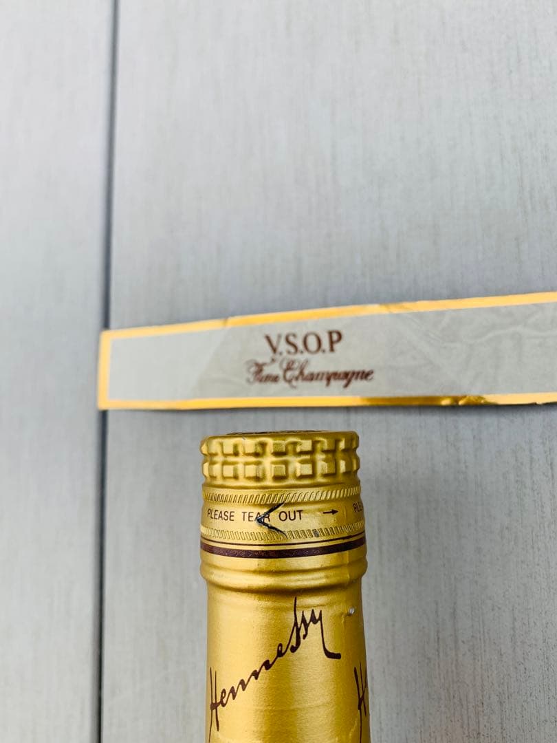 Hennessy VSOP Fine Champagne 700ml（箱付き）