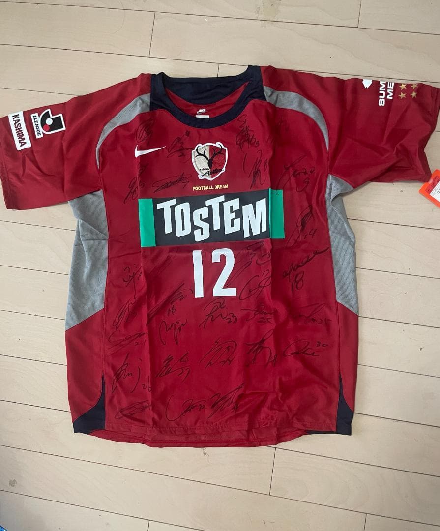 鹿島アントラーズ黄金期メンバー2006　サイン入りユニフォーム