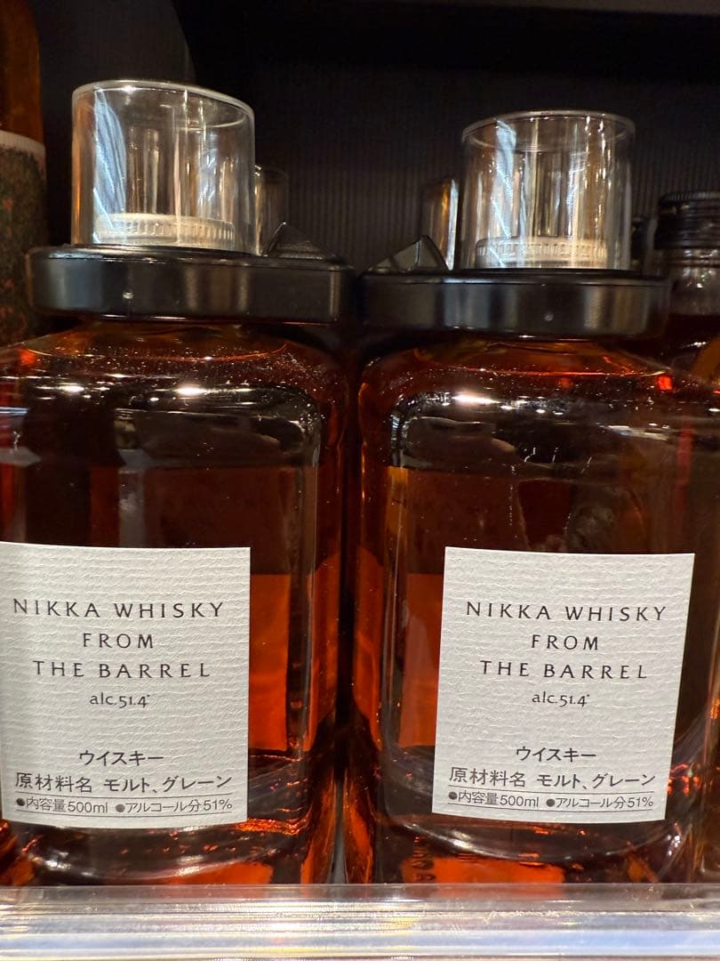 ★2本セット★フロムザバレル★ニッカウイスキー★フロム・ザ・バレル★