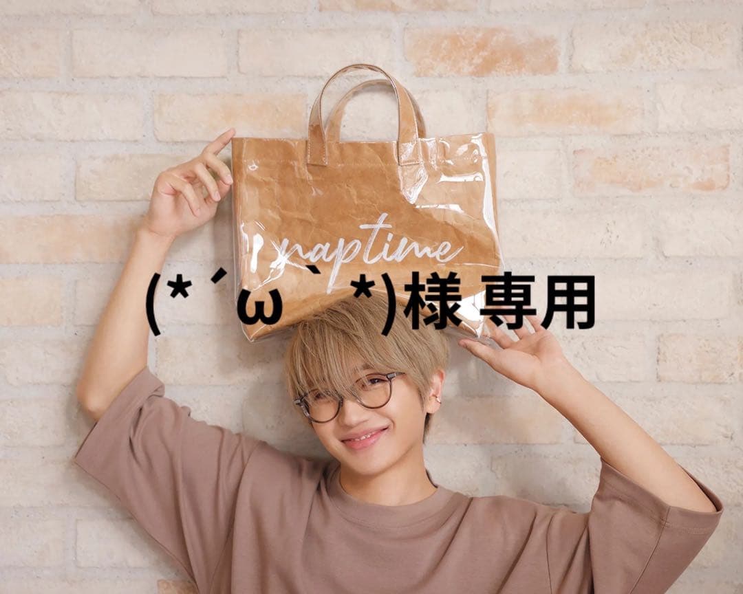 Naptime. トートバッグ BEIGE