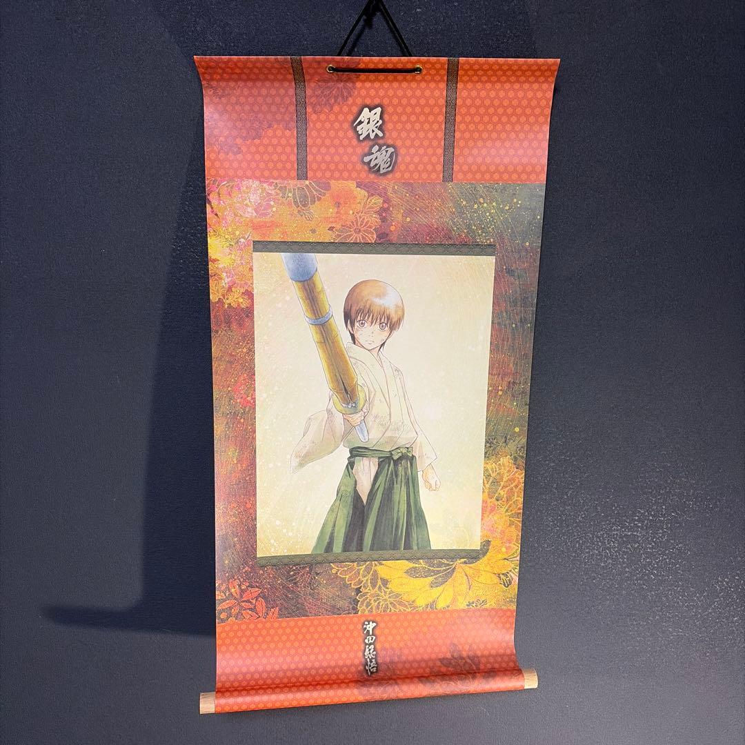 銀魂掛け軸まとめ売り【バラ売り✖️】