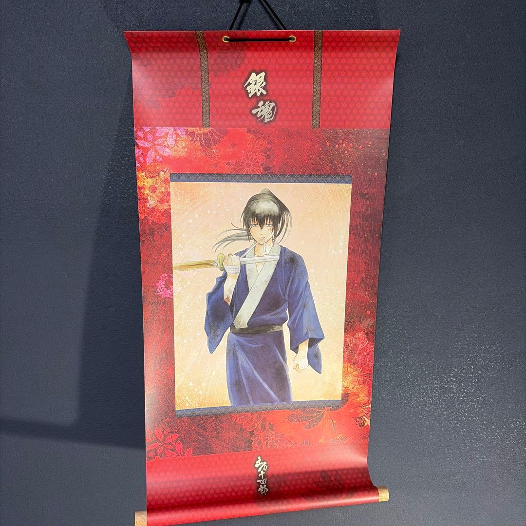 銀魂掛け軸まとめ売り【バラ売り✖️】