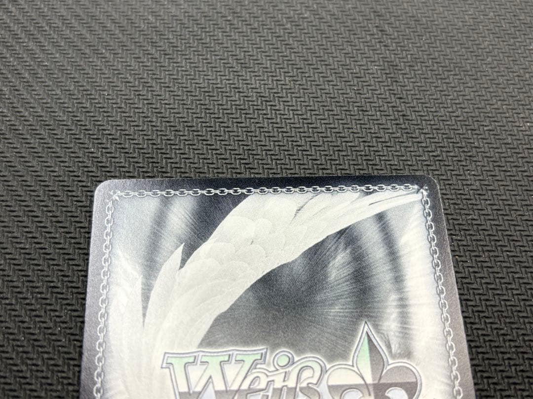 ヴァイス White Night! White Wish! 藤田ことね PR+