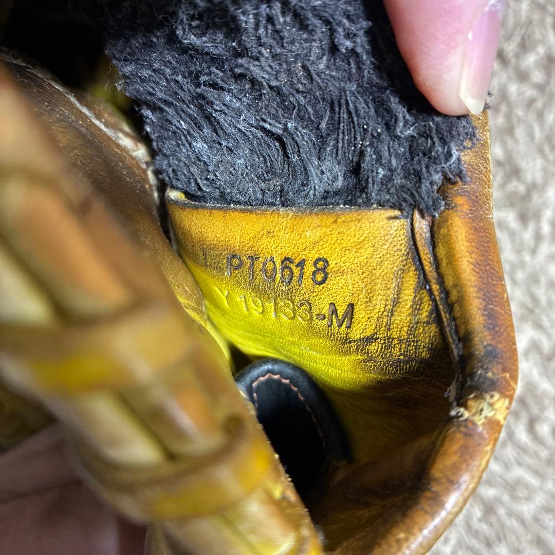 【限定】ミズノ グローバルエリートRG坂本モデル少年軟式M 右投げ ブラックボア