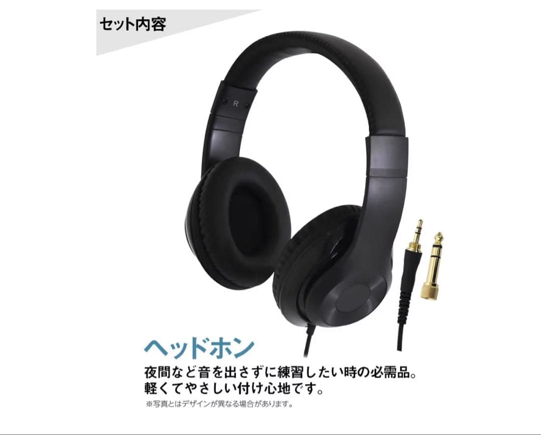 KAWAI 電子ピアノES60 セット