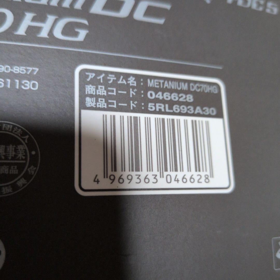 s*d様 SHIMANO nium DC 70HG ベイトリール 中古美