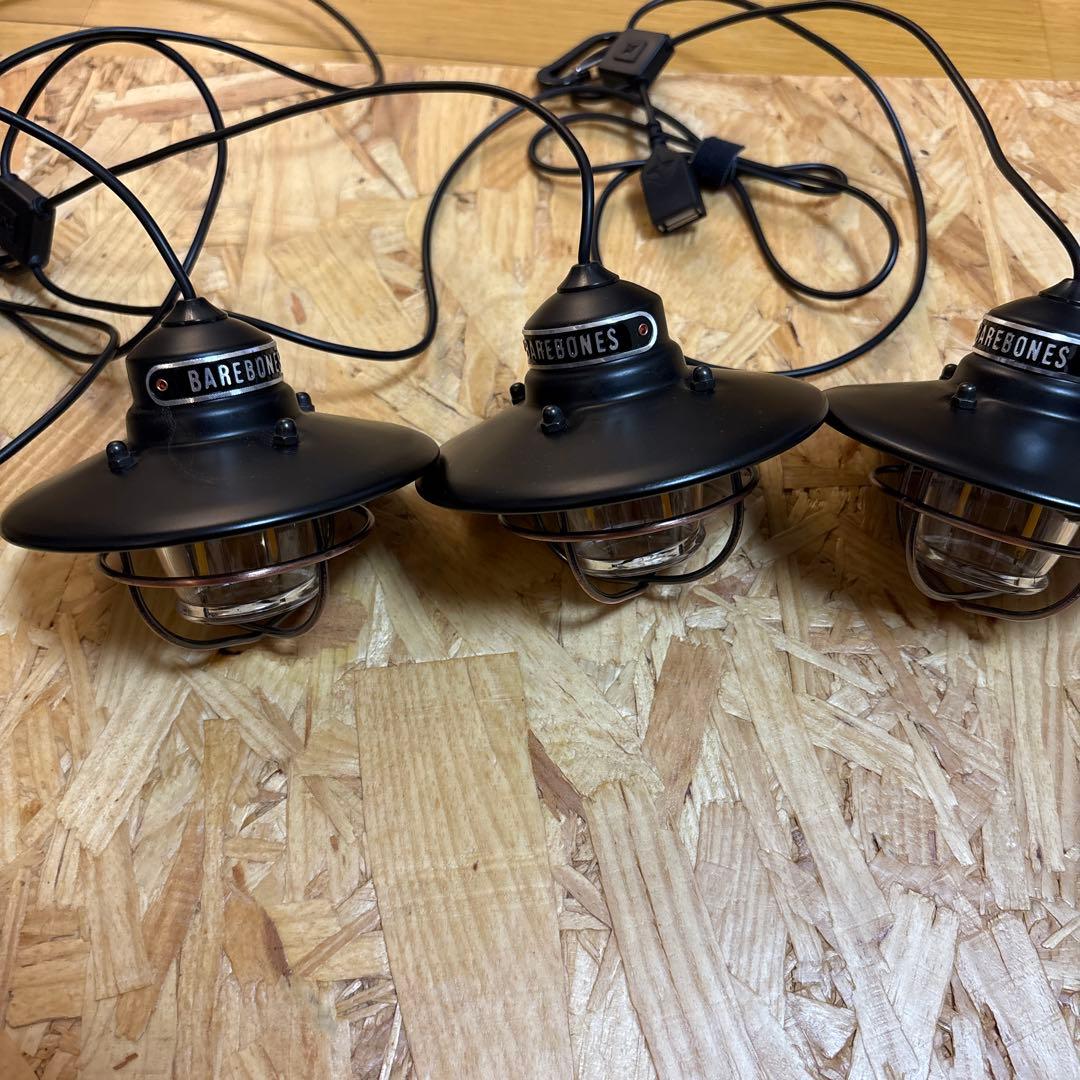 ベアボーンズ　ベアボーンズリビング エジソンスリングライトLED￼