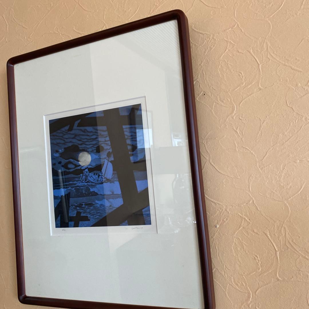 斎藤カオル SAITO KAORU 源氏物語　義経逃避行