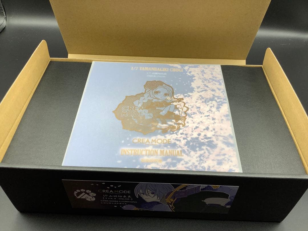 刀剣乱舞　山姥切長義 ガレージキットCREA MODE様作　新品未開封　極美品