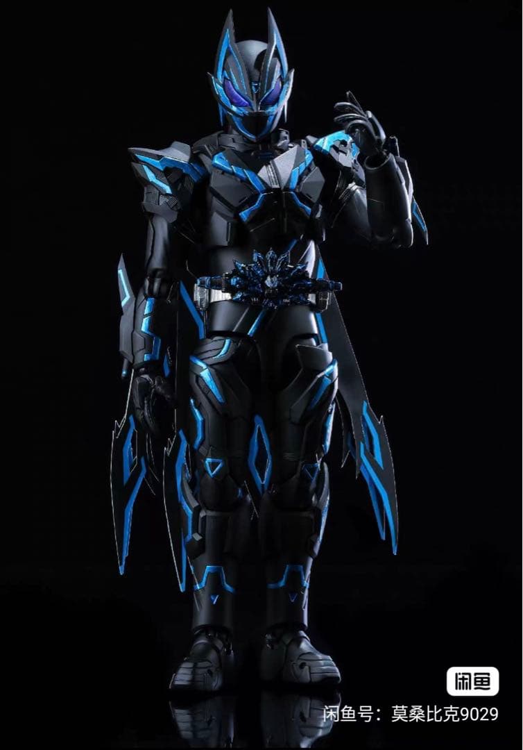 S.H.Figuarts 仮面ライダークロスギーツ 塗装完成品