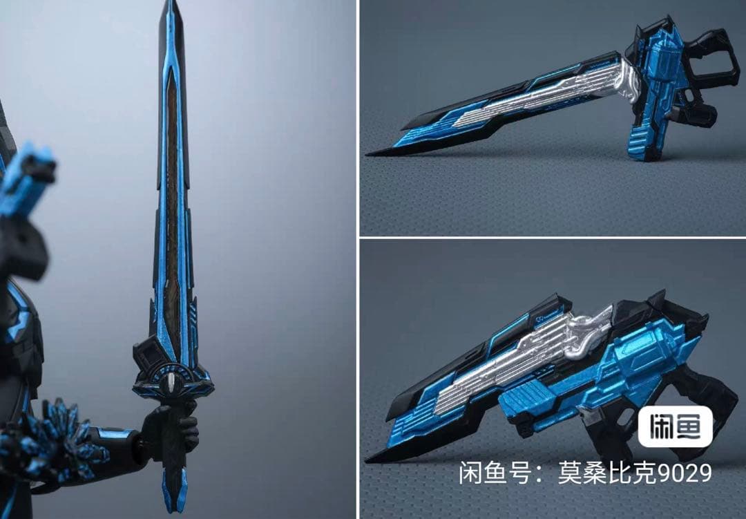 S.H.Figuarts 仮面ライダークロスギーツ 塗装完成品