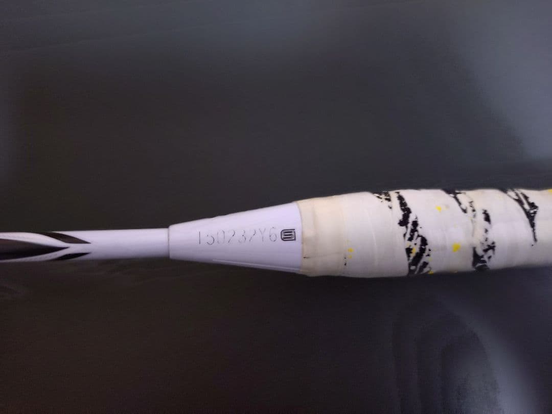 YONEX　DUORA Z-STRIKE デュオラZストライク3UG5