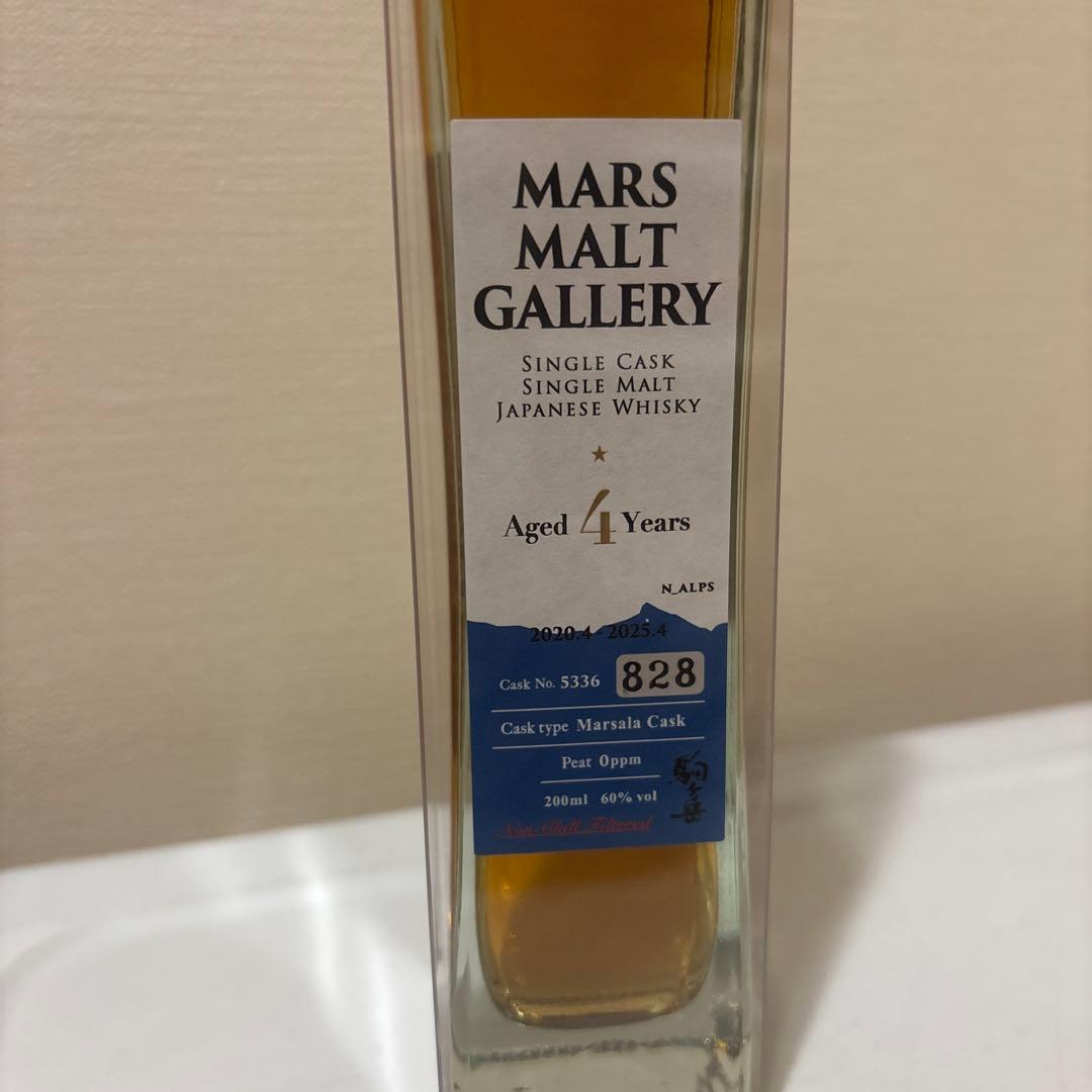 MARS MALT GALLERY ウイスキー 200ml828 8月28日4歳