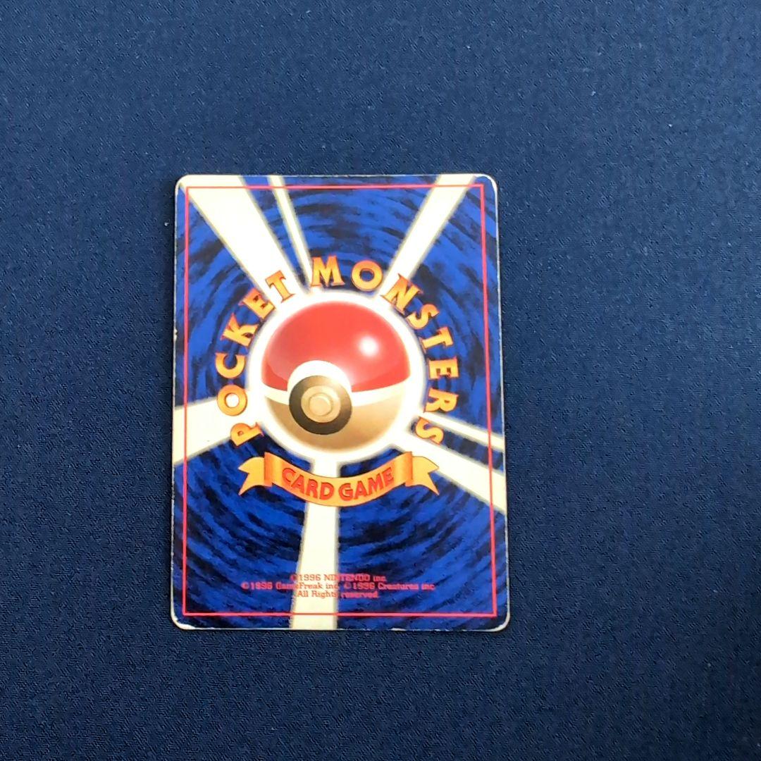 ポケモンカード フリーザー ファイヤー サンダー