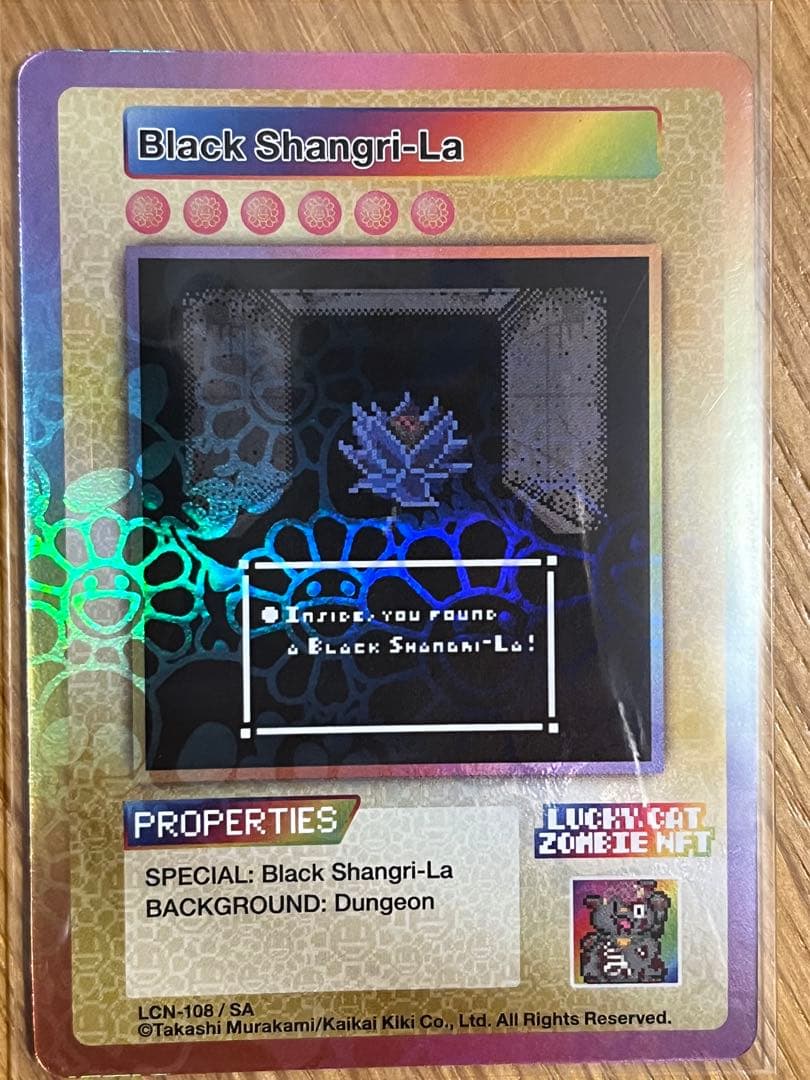 その他 Black Shangri-La Lucky Cat Zombie NFT