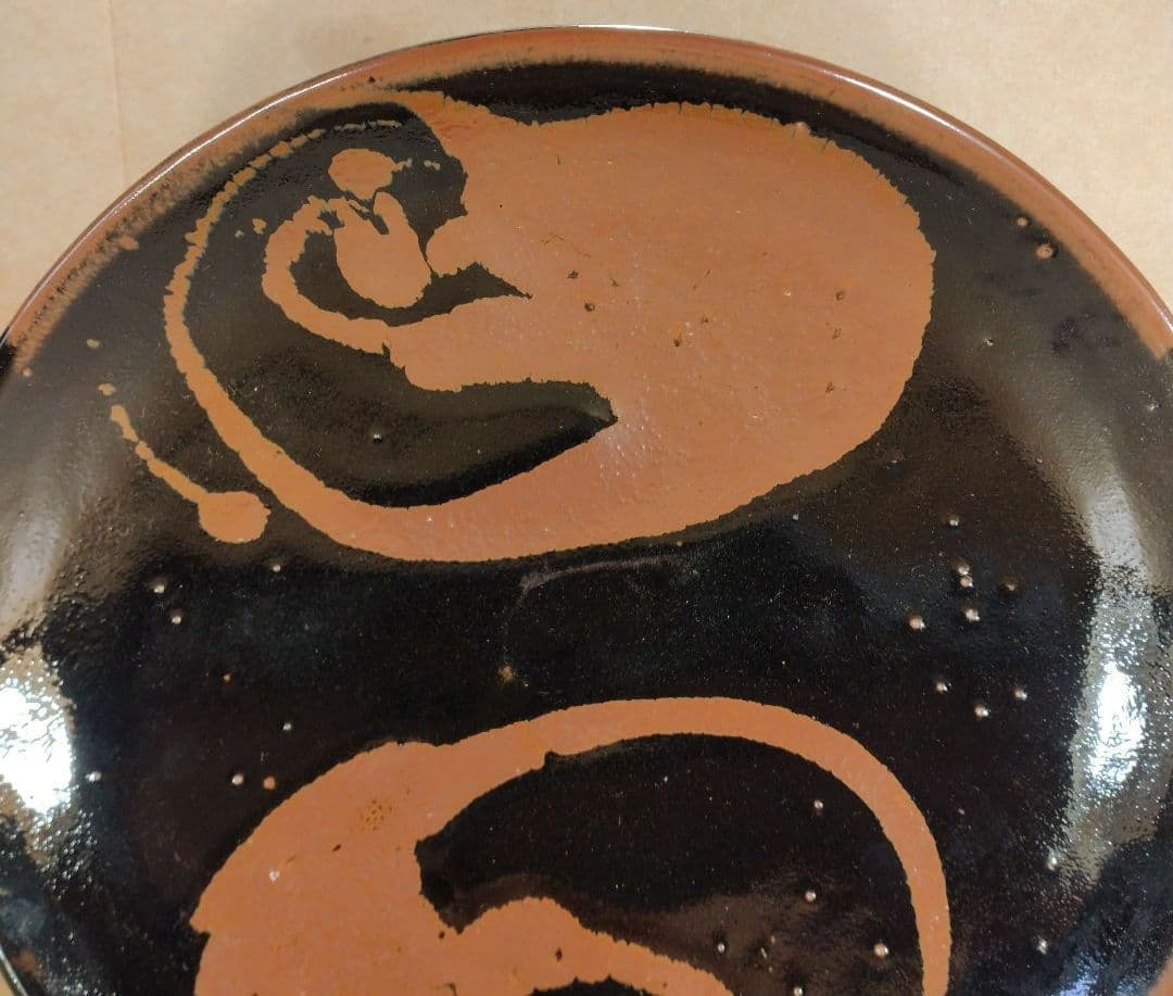 極美品 濱田庄司 黒釉錆流描皿 共箱 毎日オークション出品【本物保証】人間国宝