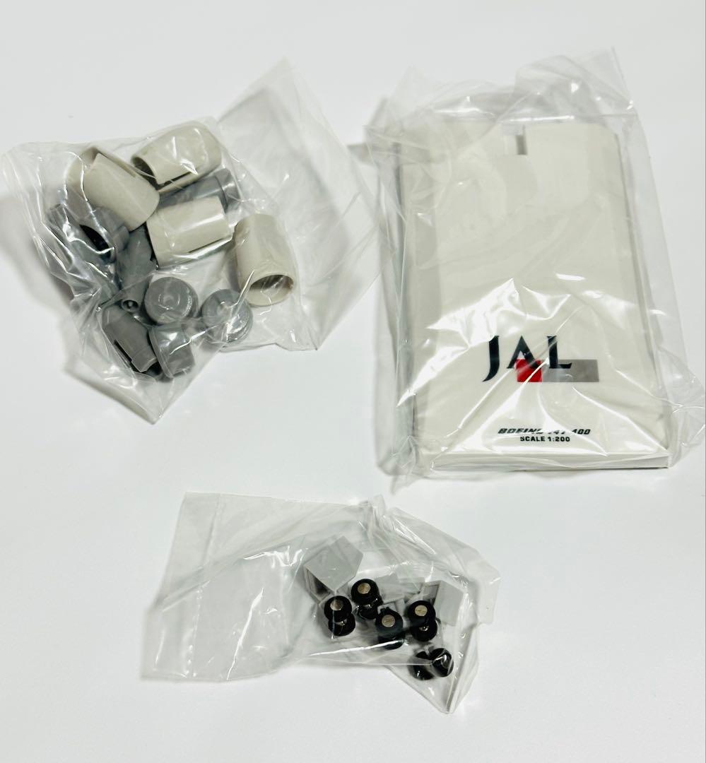 JTA商事 1/200 JAL B747-400 未組立て