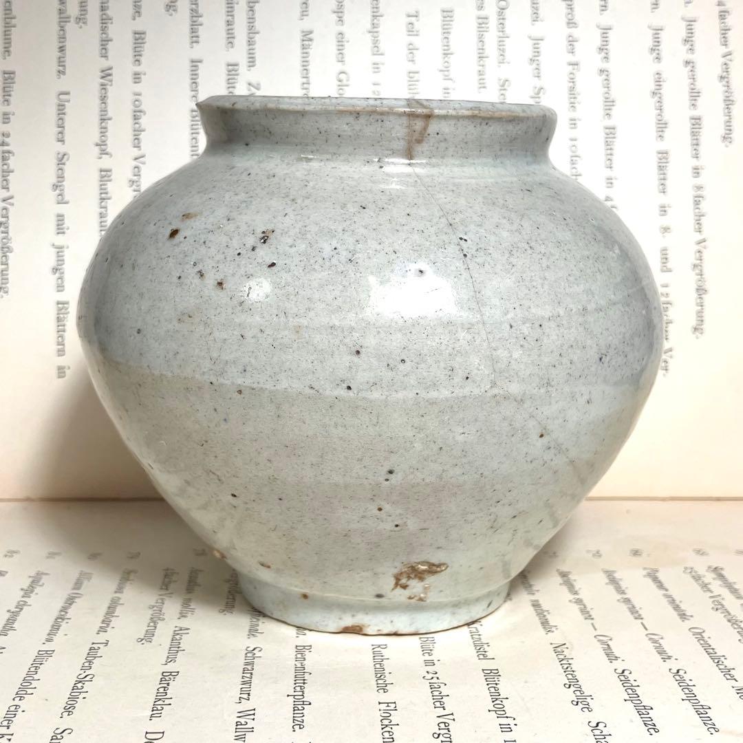 李朝 白磁 塩笥 壺 骨董 民藝 グレー