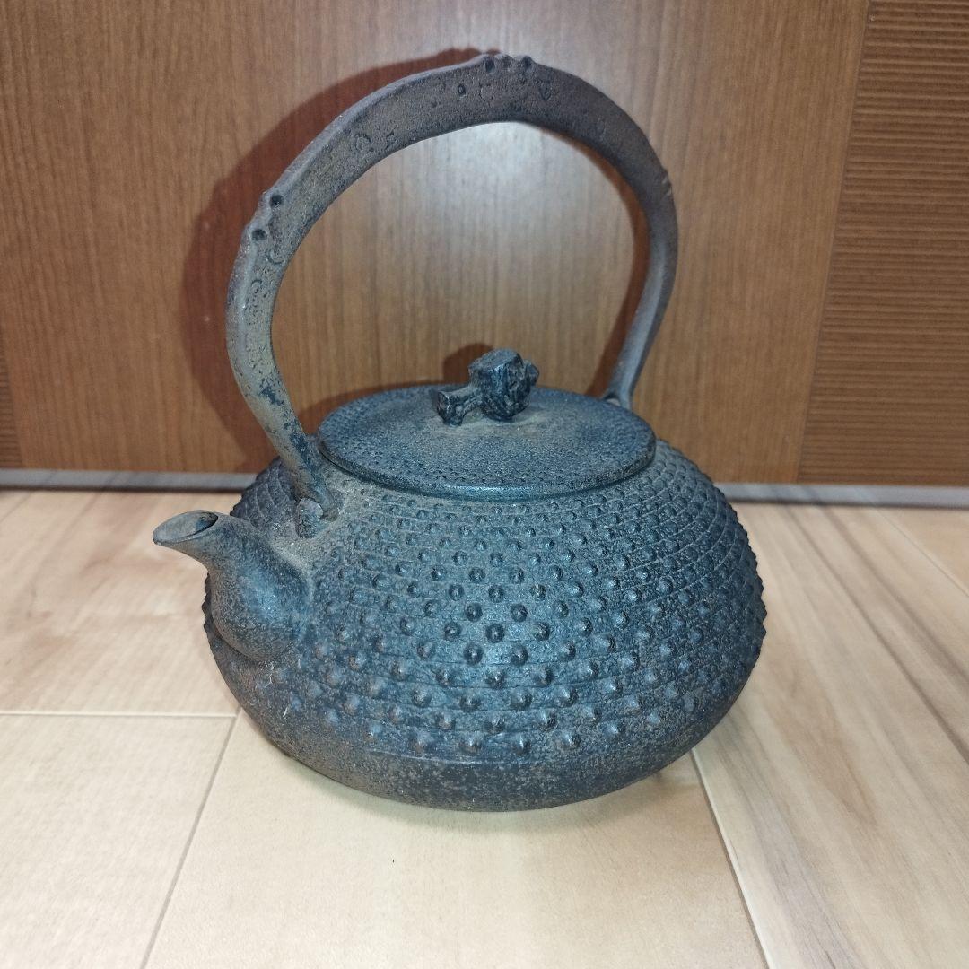 成龍堂鋳造所 斎峰 及川光正造 南部鉄器 宝珠形 鉄瓶