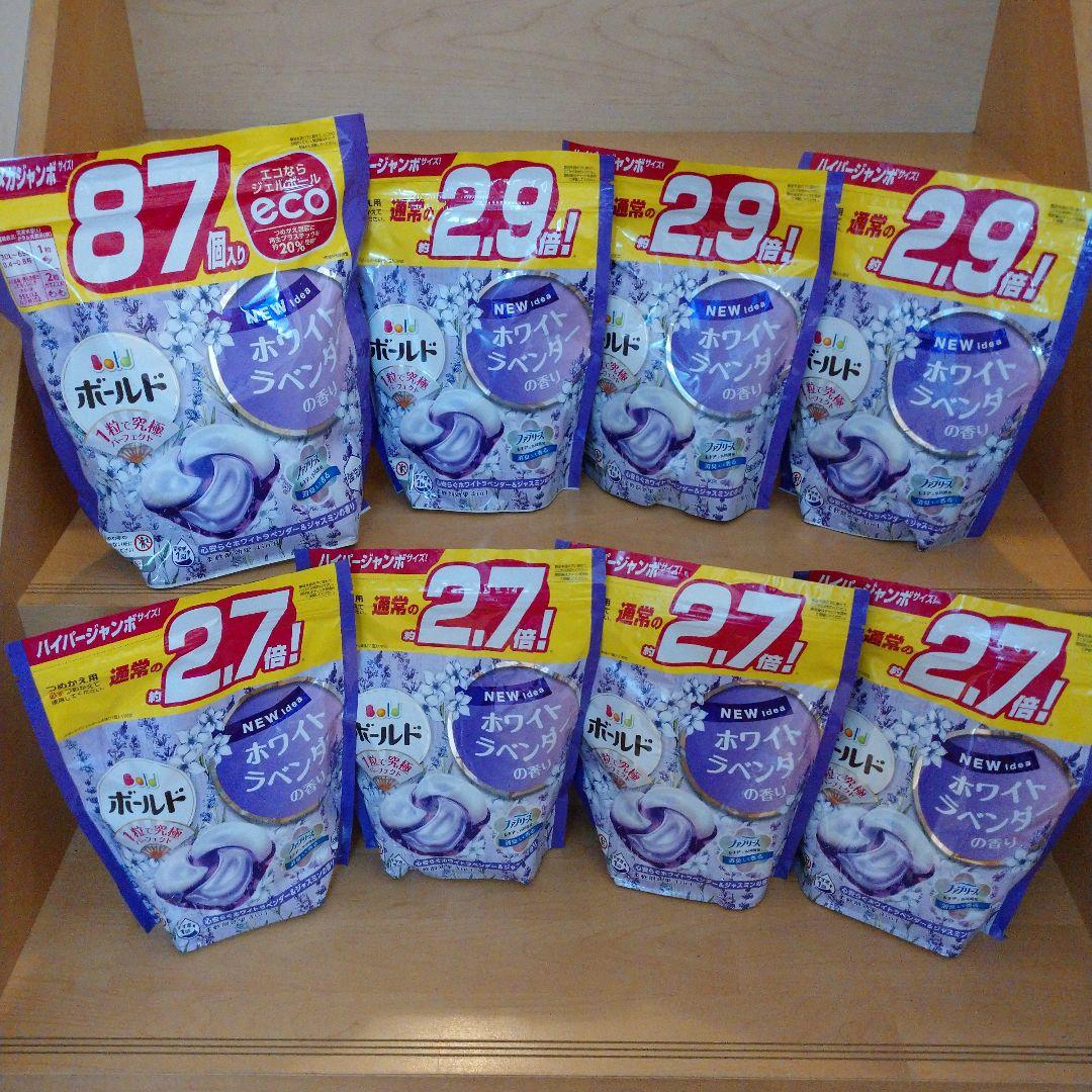 P&G ボールド ジェルボール ホワイトラベンダー&ジャスミン 8袋 303個