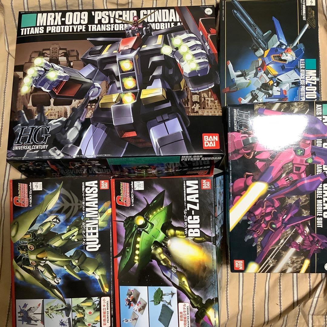 ガンプラセット