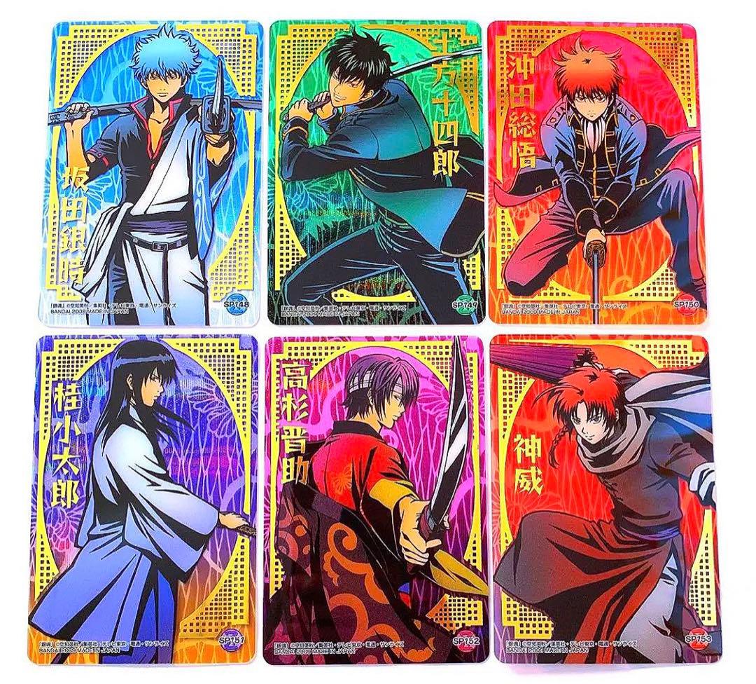 銀魂 クリアコレクションG4 フルコンプ 計84枚 ★ トレカ