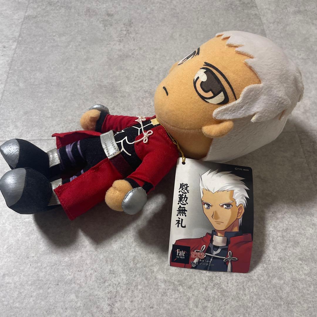 Fate ぬいぐるみコレクション　アーチャー非売品　レトロ当時物　アニメグッズ