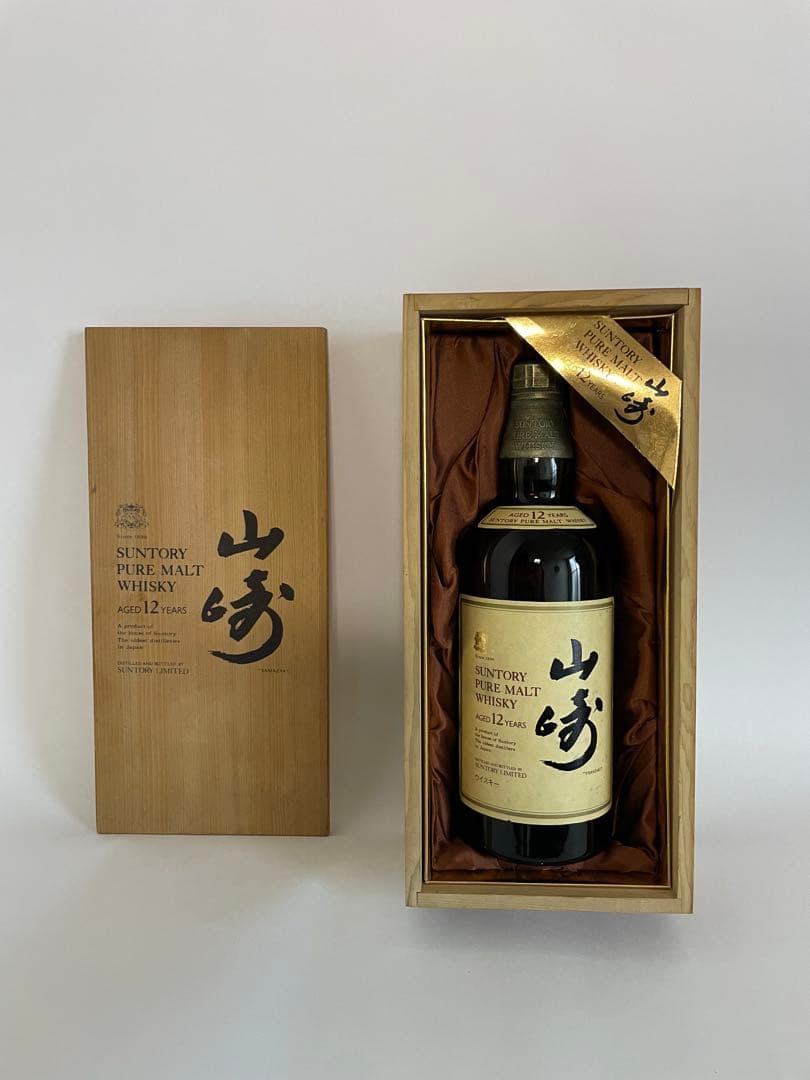 ケ*イ様 山崎 12年 正規品