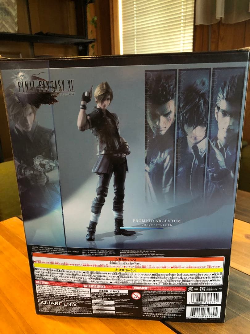 プレイアーツ 改　ファイナルファンタジー15 まとめ売り　アラネア台座欠損