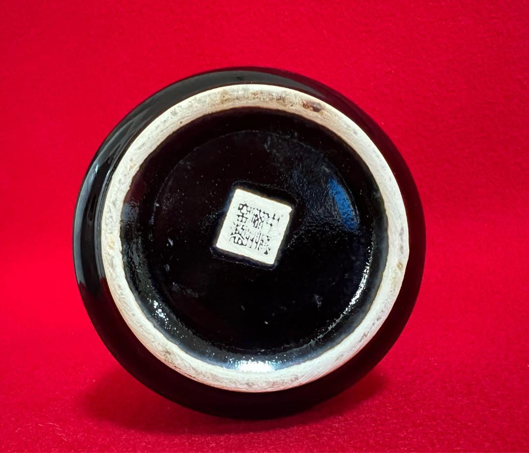 中国美術 古玩 中國磁州窑製 花瓶 花器 花入