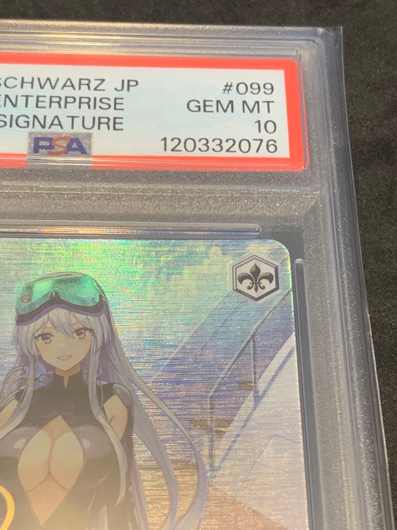 週末値下げ　psa10ヴァイス ACキャリアーエンタープライズ SPサイン