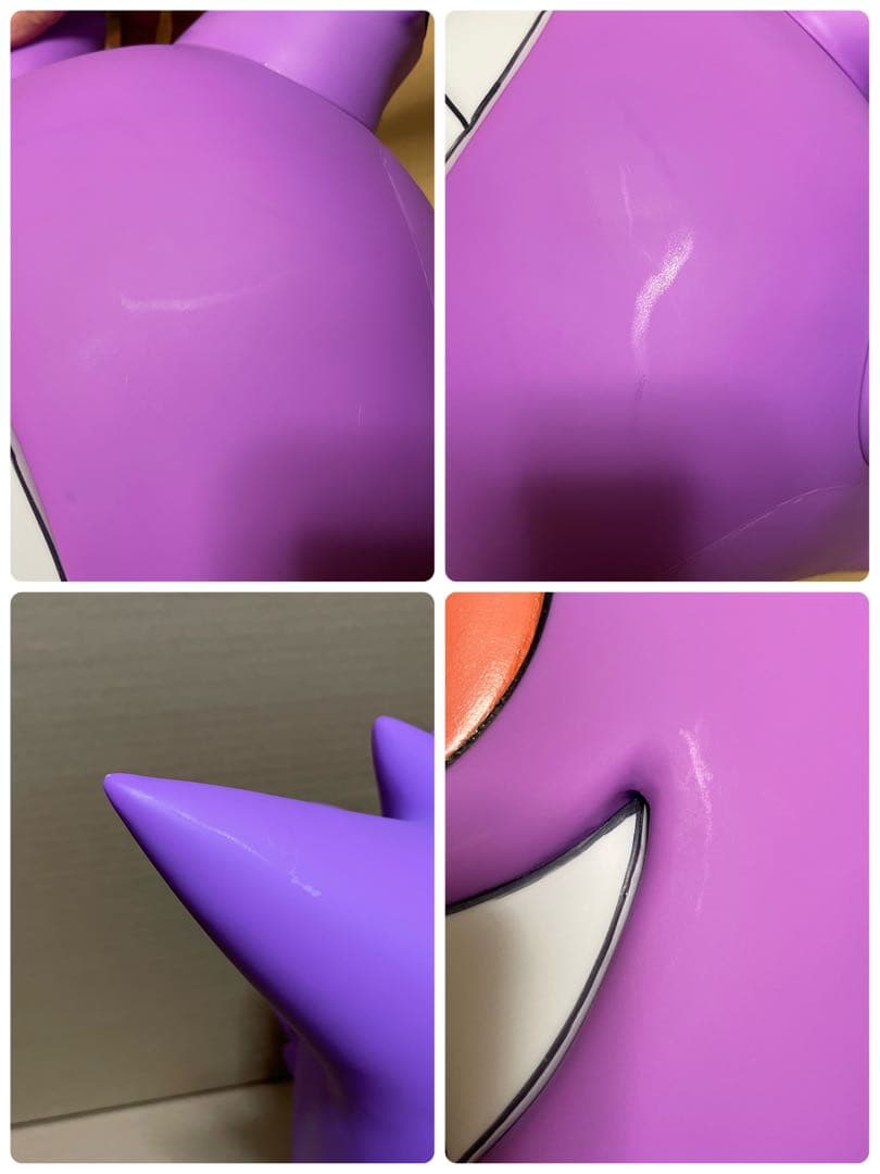 【送料無料】 「ポケモン ゲンガー 等身大フィギュア 約38cm」