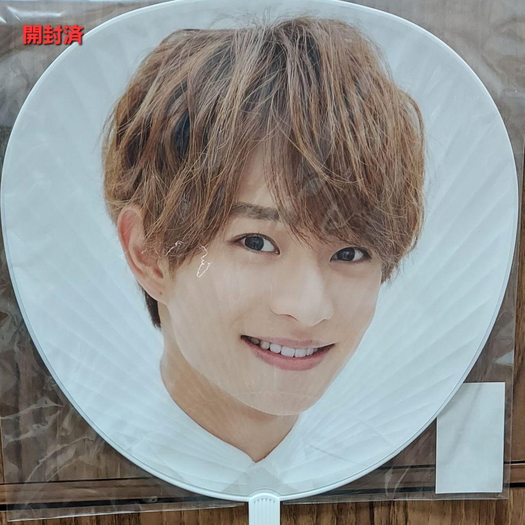 【匿名配送】浮所飛貴くんグッズまとめ売り