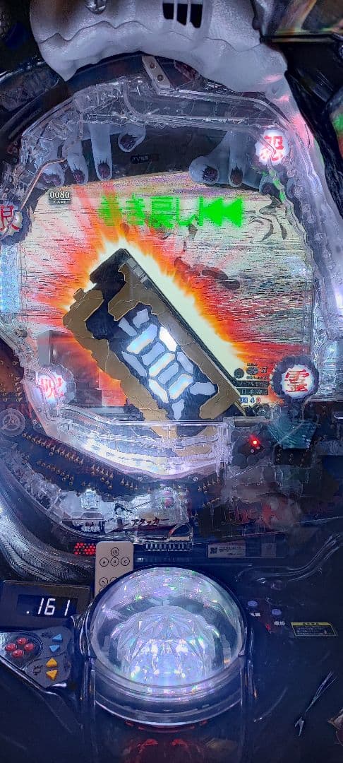 Pリング 呪いの7日間2 パチンコ実機 オート仕様 静音加工