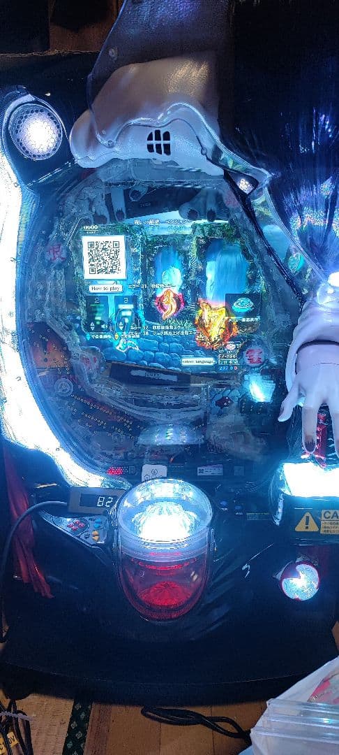 Pリング 呪いの7日間2 パチンコ実機 オート仕様 静音加工