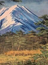 【真作】絵画　油彩8号　富士山遠望　雄大な風景と針葉樹林の構図　W49