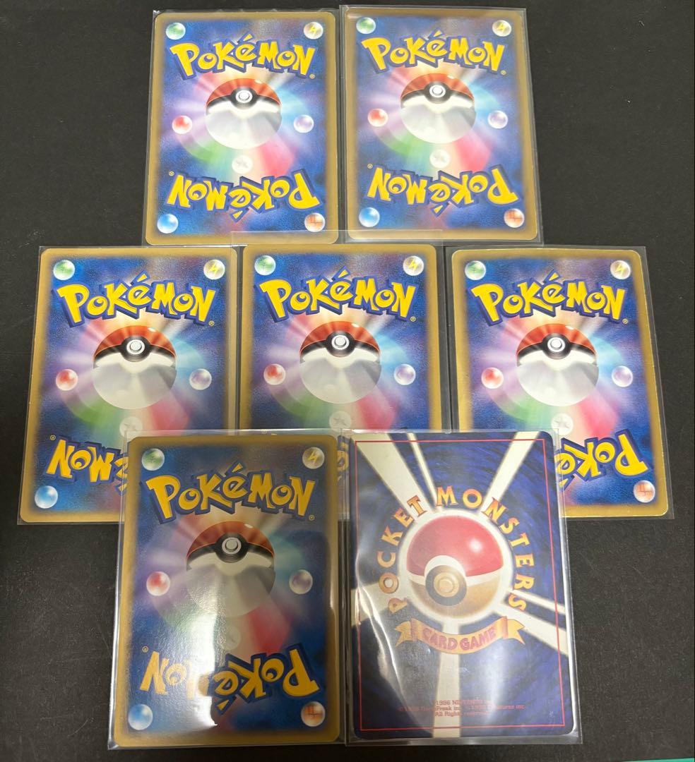 桃*太様 【超ゲリラ】ポケモンカード 爆アド ミラー 1ed 極美品~傷あり