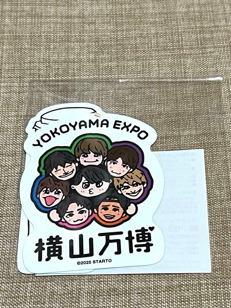 横山万博　横山会　三点セット＋おまけ　タオル　Tシャツ ステッカー　グッズ