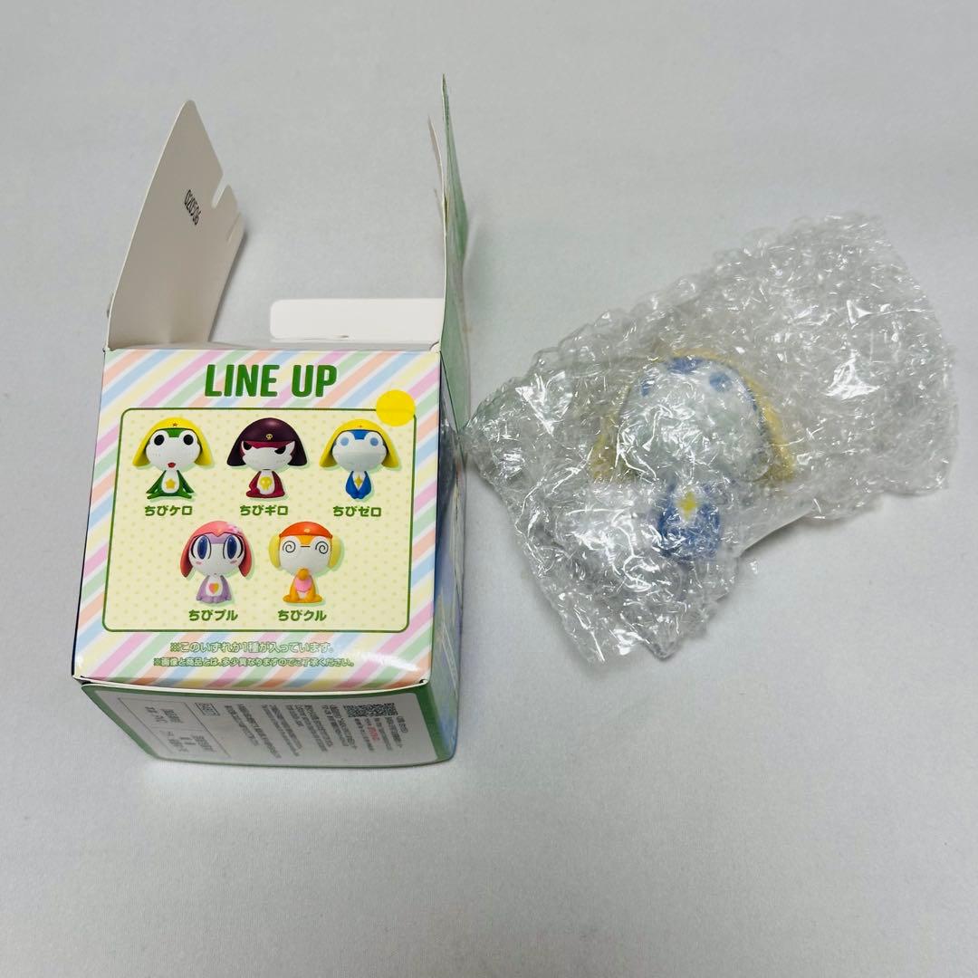 ケロロ軍曹　一番くじ　G賞　ちびゼロ　フィギュア　マスコット　レア