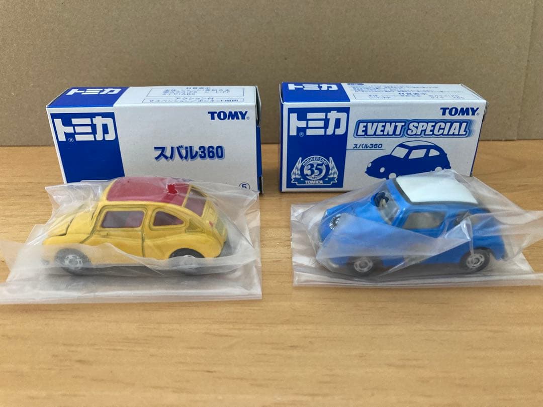 トミカ 8種類10台セット