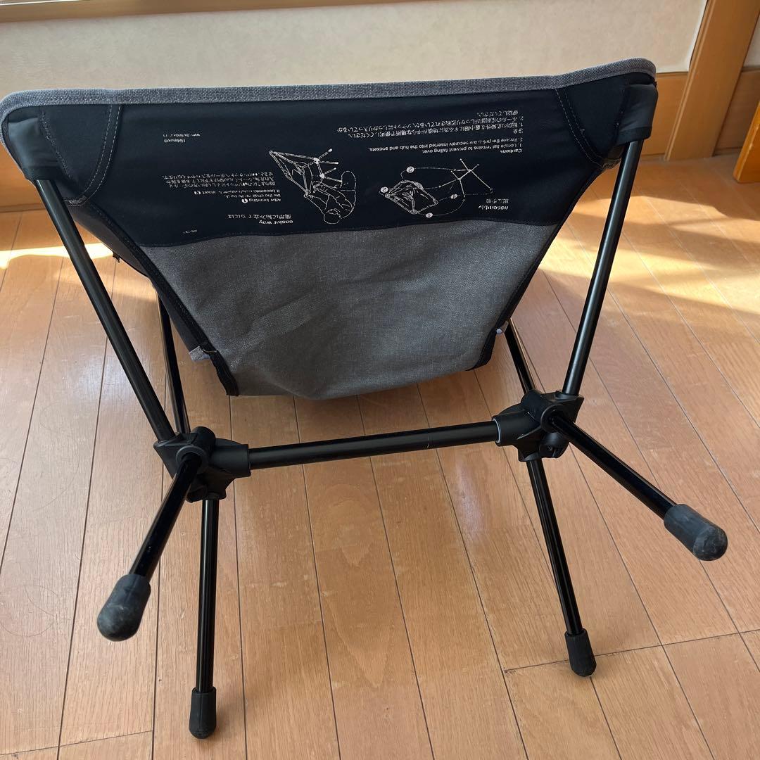 ヘリノックス　チェア