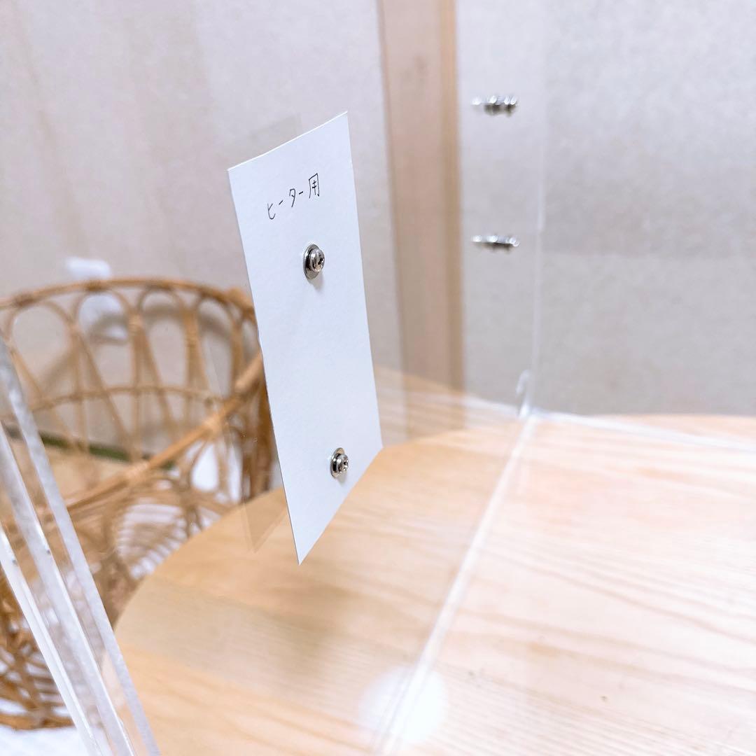 【専用ページ】hima様　アクリルゲージケース