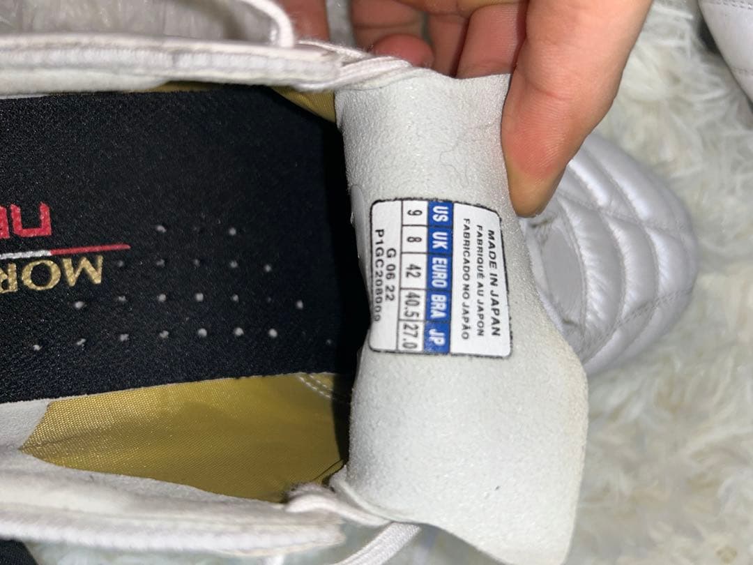 【SALE】モレリアネオ2 27cm