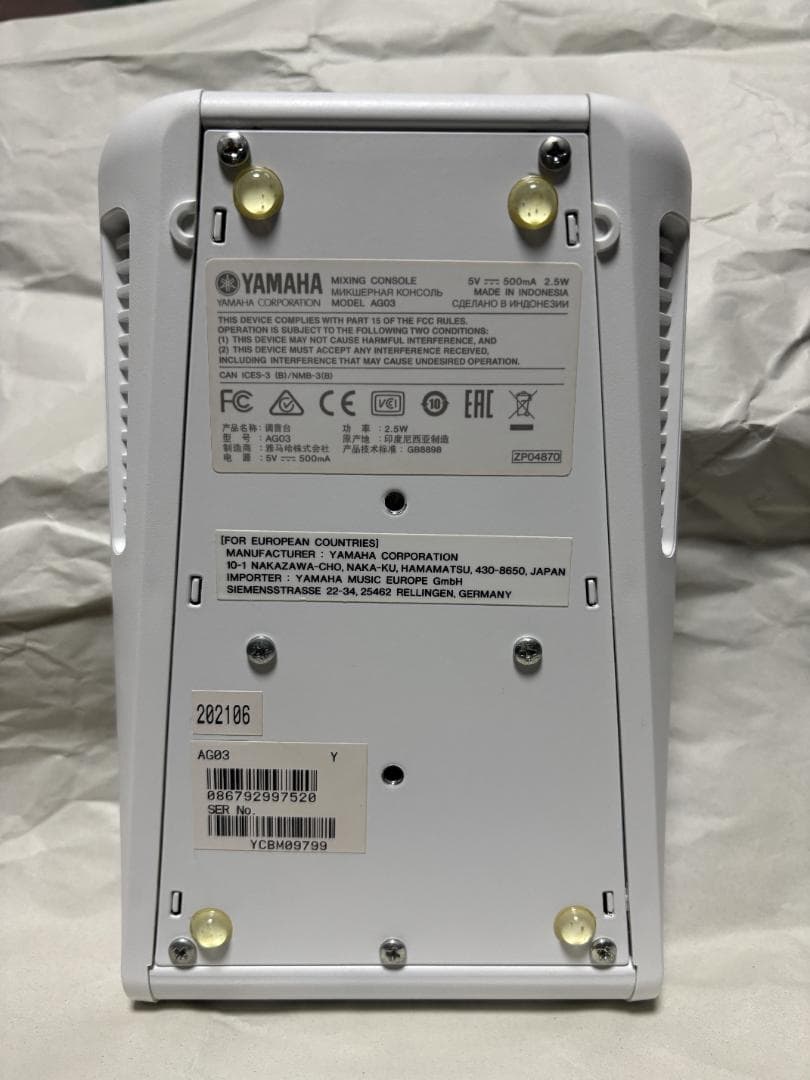 【動作良好】YAMAHA AG03 配信ミキサー（純正ケーブル・説明書付）