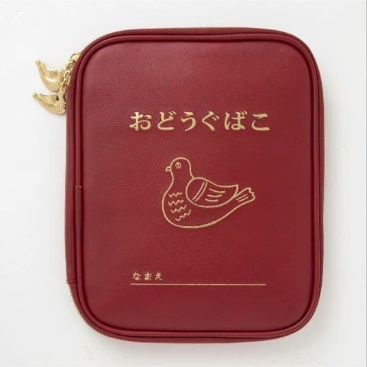 【ニューレトロ】【おどうぐばこ型】【マルチポーチ BOOK】