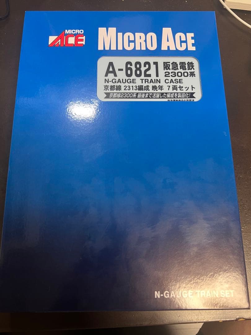 【パーツ一部使用】A-6821 阪急電鉄2300系2313編成　晩年7両セット