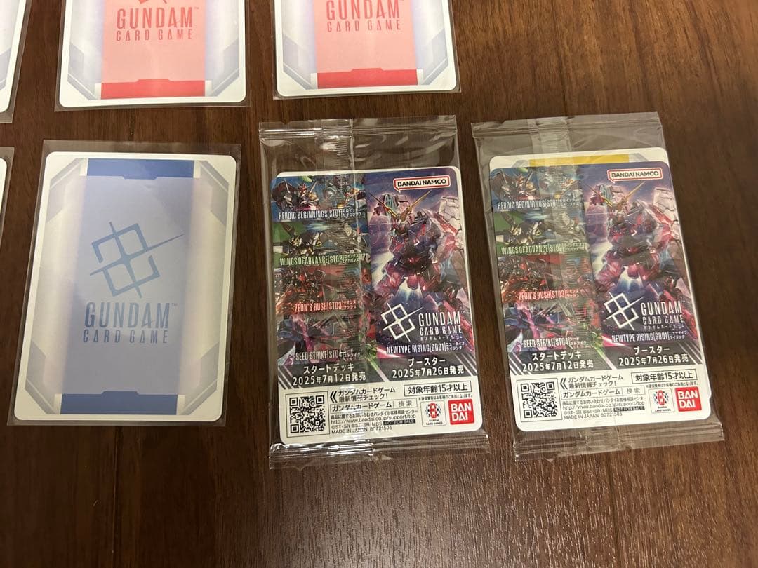 ガンダムカードゲーム リソース