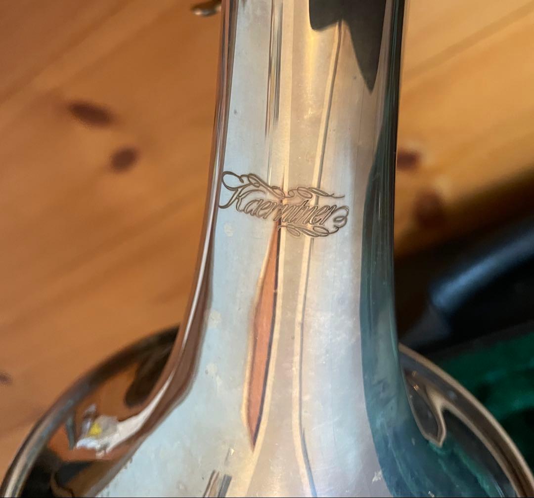 ケルントナー　トランペット