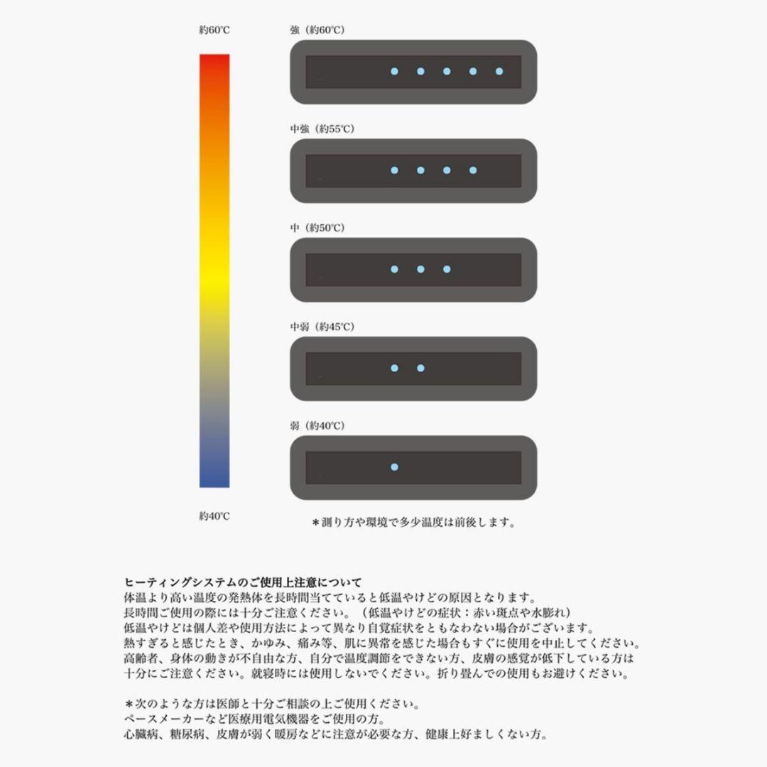ブリーフィング ダウンベンチコート　ブラック　ヒーター付き温度調節