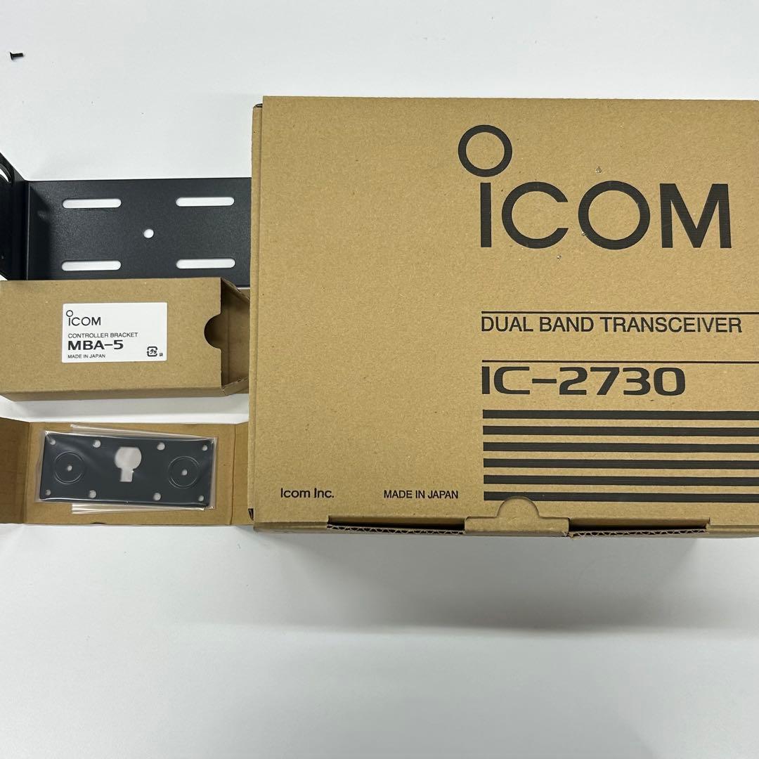 トランシーバー ICOM IC-2730 20W
